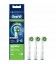 TETE DE RECHANGE CROSSACTION ORAL-B