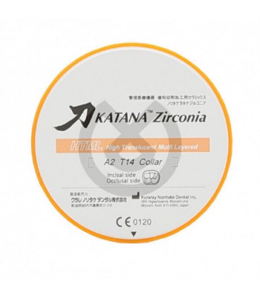 Disque Katana Zirconia HTML 14 mm H05983